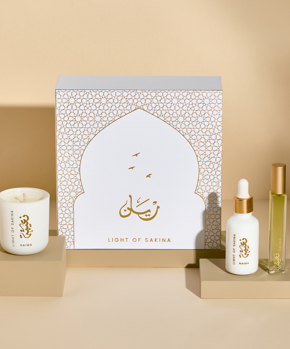 Rayyan 333 Naima Gift Set