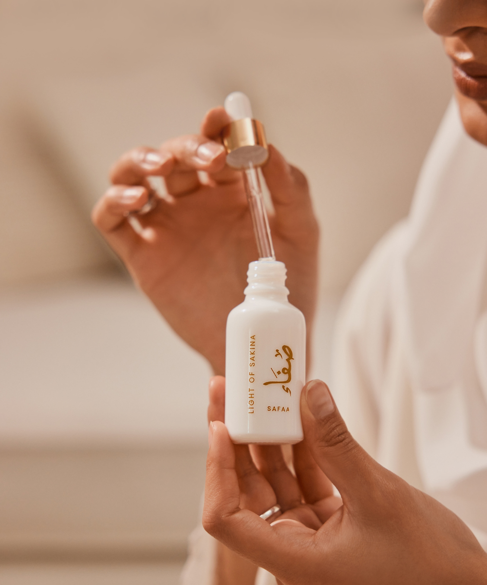 SAFAA - صفاء