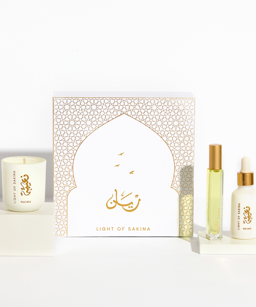 Rayyan 333 Naima Gift Set
