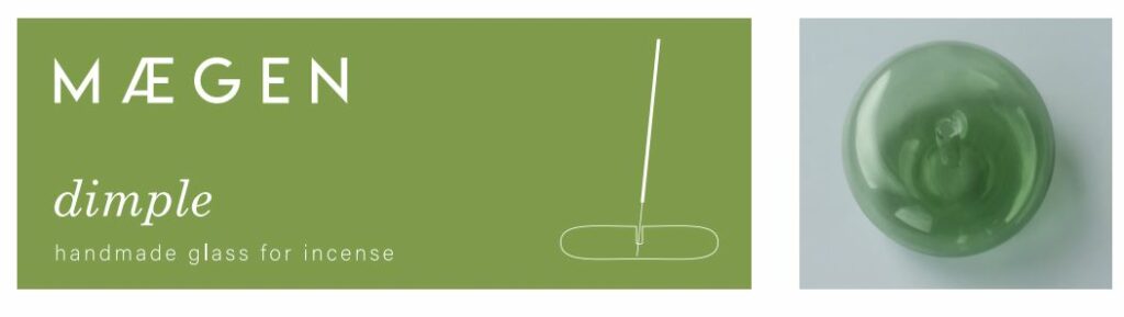 Dimple Incense Holder