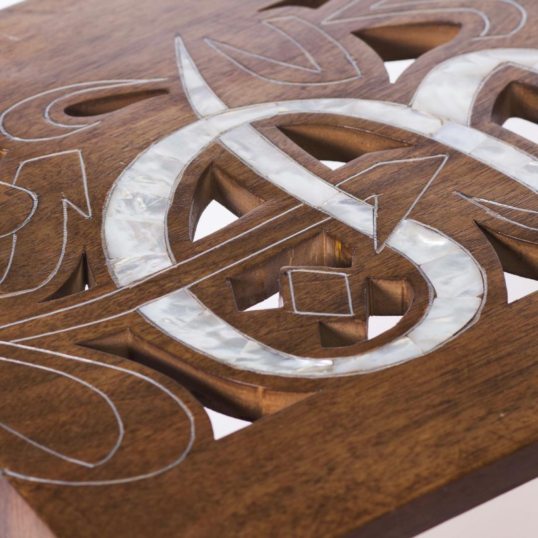 Tea Table engraved with Arabic calligraphy