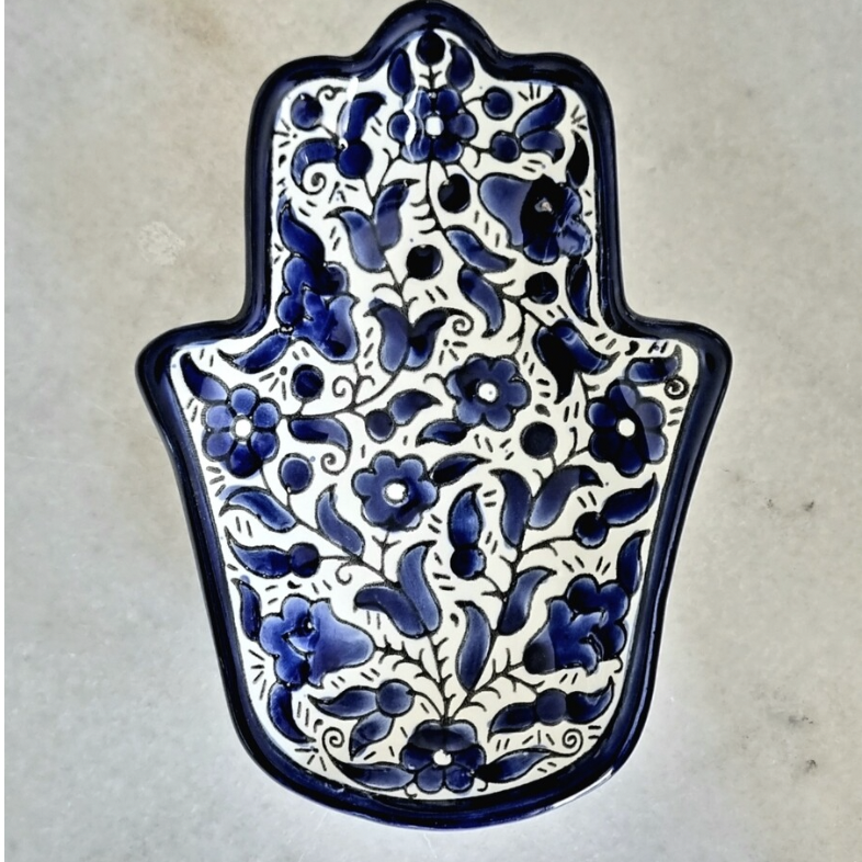 Fatima/Hamsa Hand Dish and Trinket