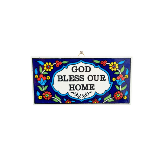 God Bless Home Hanging Tile