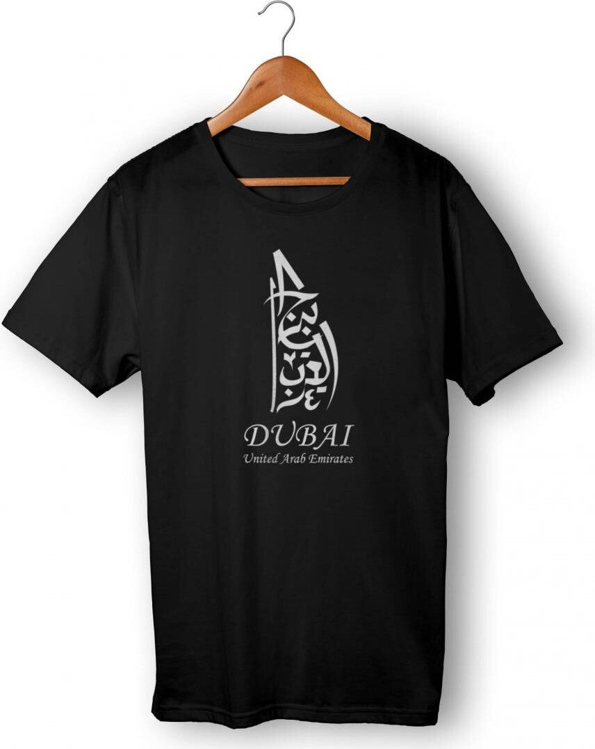 Black combed cotton T-Shirt with Calligraphy Burj Al Arab  Design - Adult Extra Small