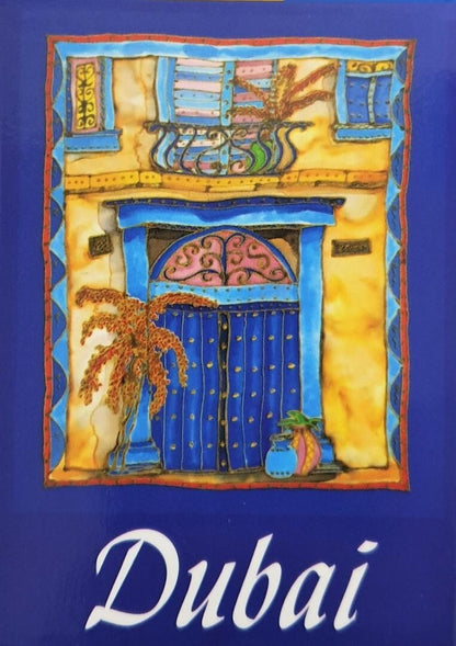 Blue Door artistic silk painting design magnet. Brightly coloured whimsical souvenir and memento of sunny Dubai, UAE. Size 9cm. 2pcs./pack