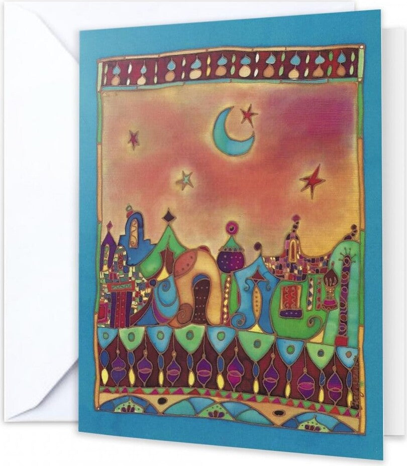 Bright abstract design Eid Mubarak greeting card taken from an original silk painting. Arabian Twilight reflects sunny Arabia. Size 15.5x11cm