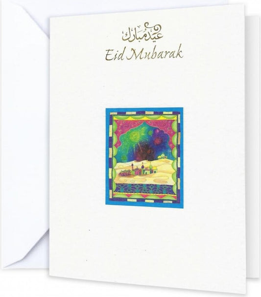 Bright abstract design Eid Mubarak greeting card taken from an original silk painting. Celebration reflects sunny Arabia. Size 19x14cm, Eid Mubarak