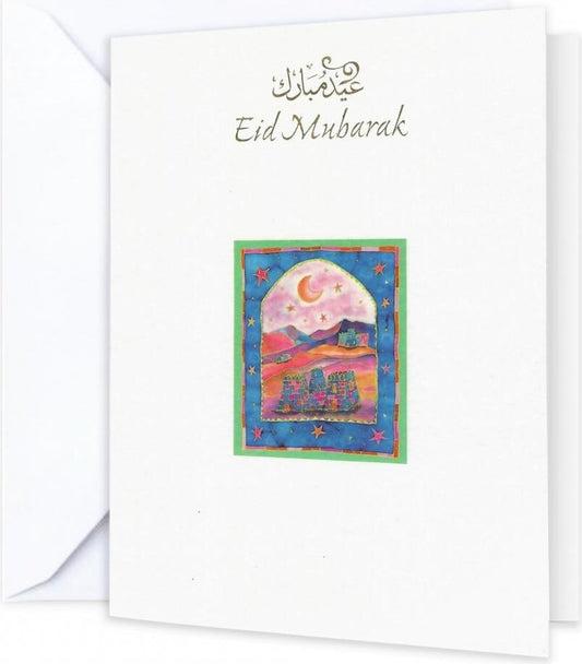 Bright abstract design Eid Mubarak greeting card taken from an original silk painting. EID Mountain Twilight reflects sunny Arabia. Size 19x14cm