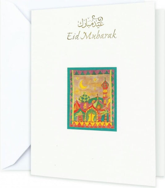 Bright abstract design Eid Mubarak greeting card taken from an original silk painting. EID Tented Mosques reflects sunny Arabia. Size 19x14cm