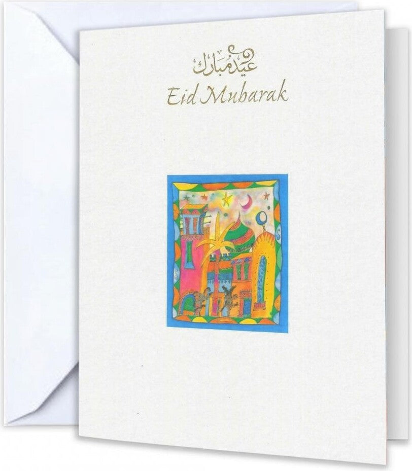 Bright abstract design Eid Mubarak greeting card taken from an original silk painting. Green Minarets reflects sunny Arabia. Size 19x14cm,Eid Mubarak