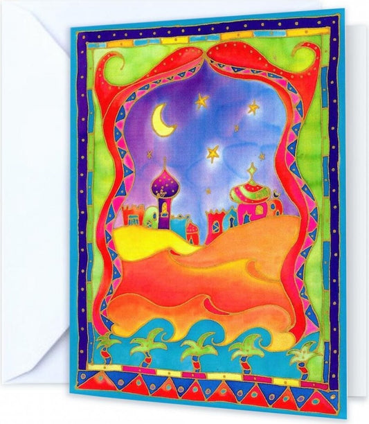 Bright abstract design greeting card taken from an original silk painting. Persian Sand reflects sunny Arabia. Size 19x14cm, blank inside for your own