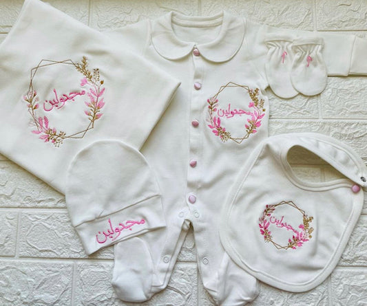 Customize Embroidery Baby Clothes