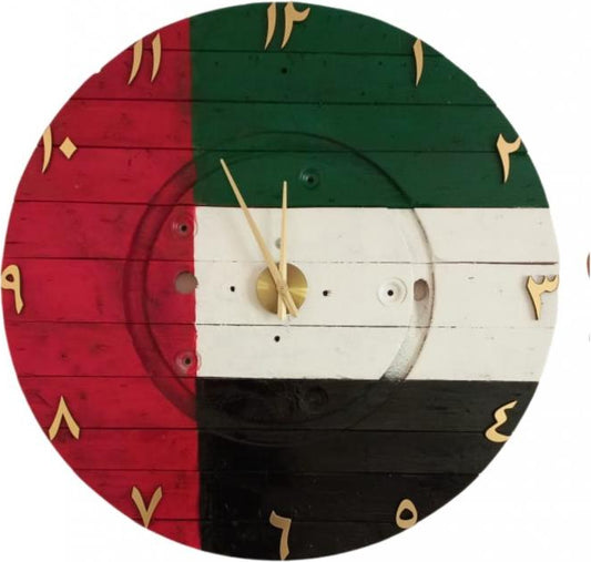 Giant Emirati Flag Wooden Clock 1.3 Metre Diameter with Golden Dial and Arabic numerical