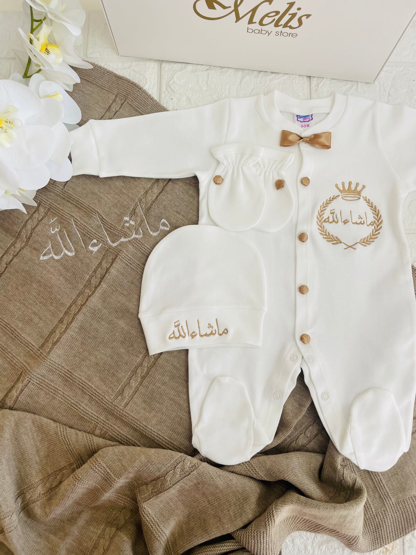 Customize Baby Set