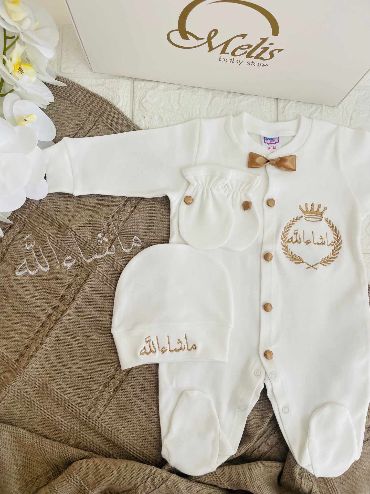 Customize Baby Set