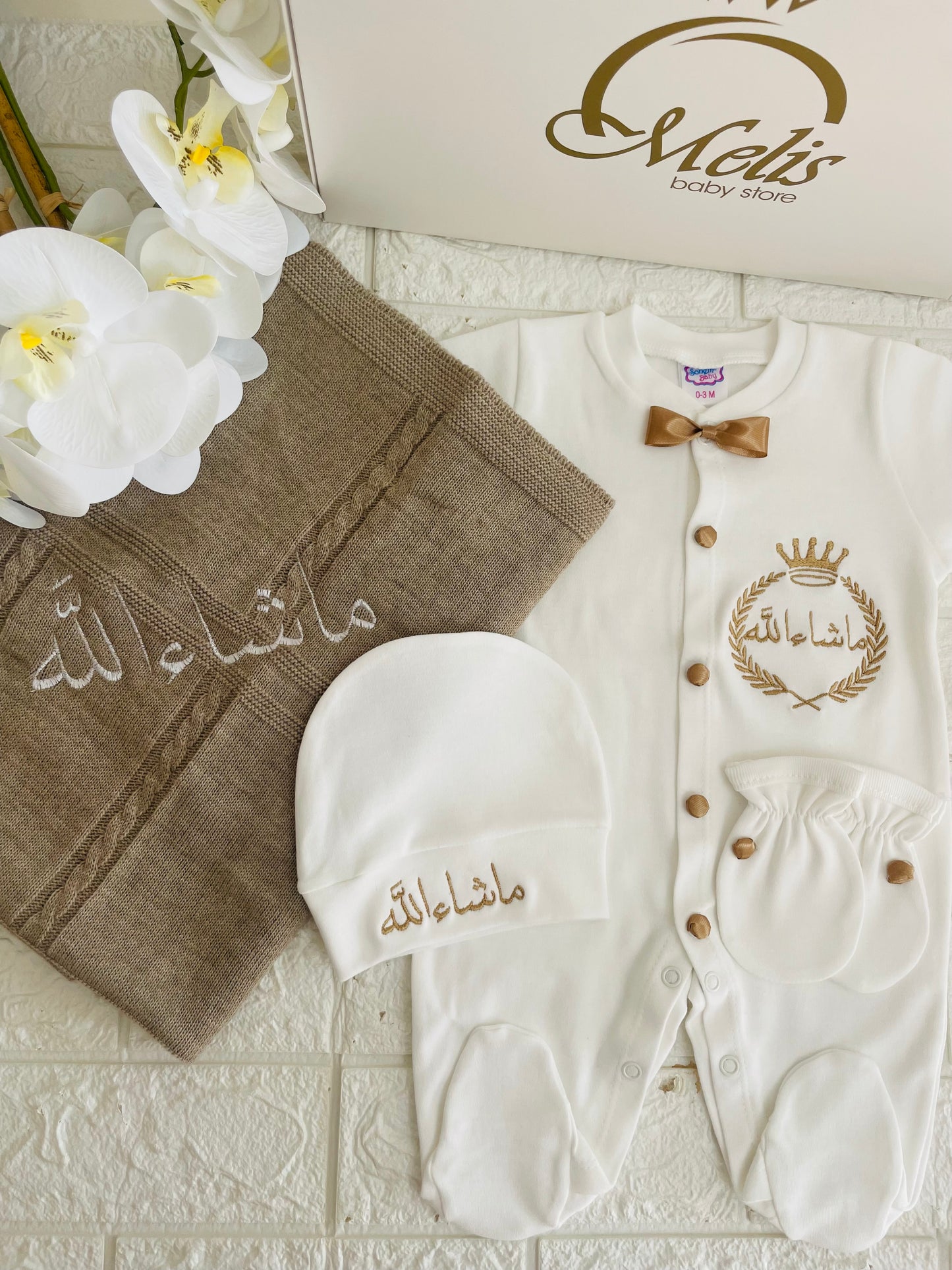 Customize Baby Set