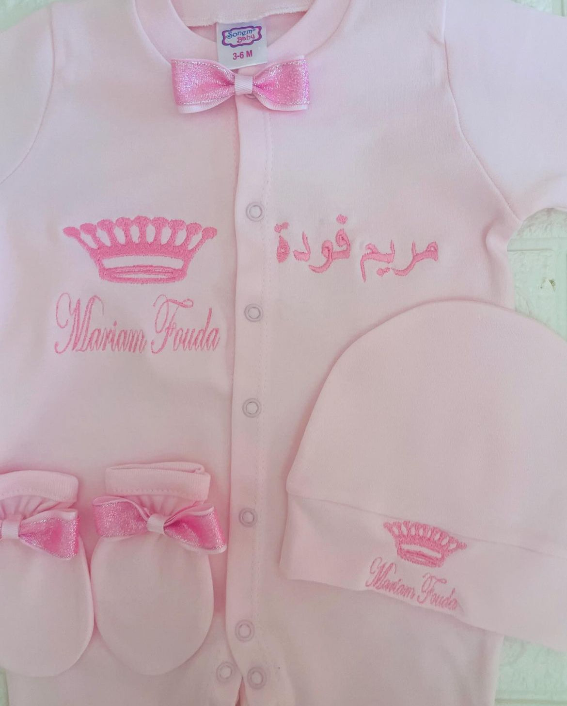 Baby clothes customize gift set