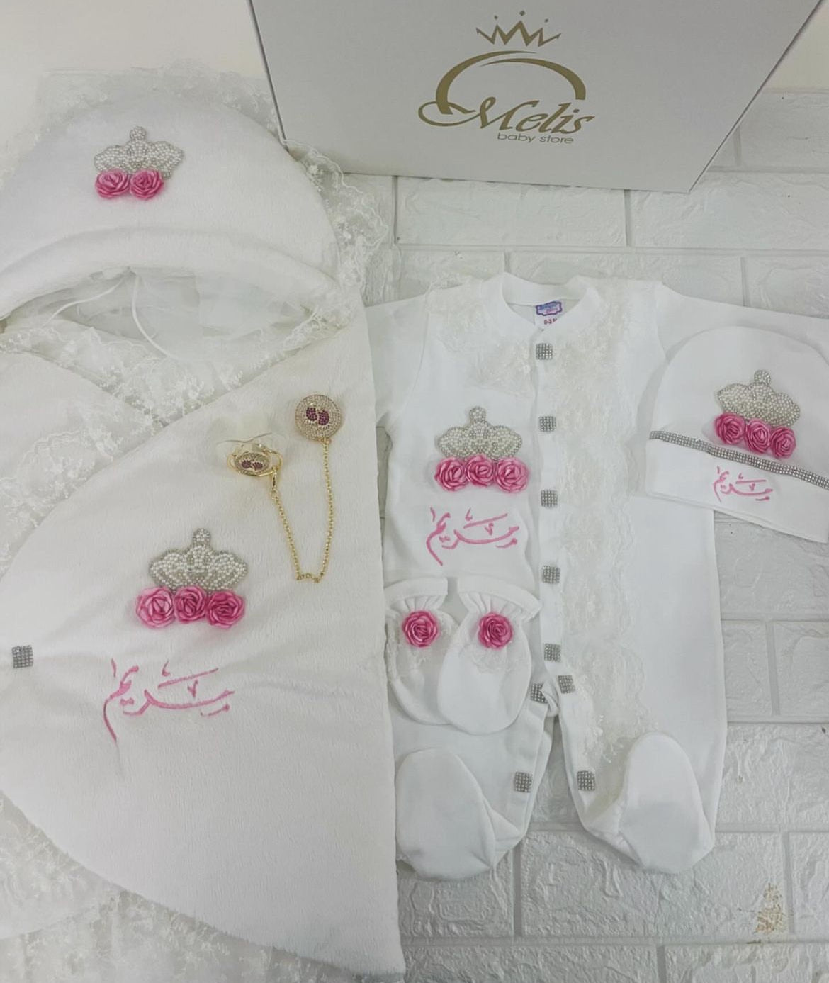 Baby gift set