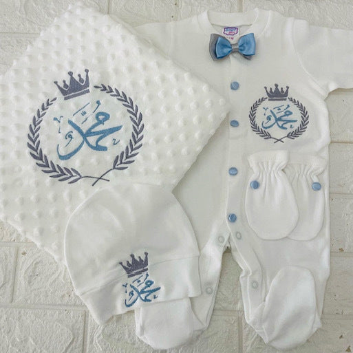 Customize Baby Clothes Set