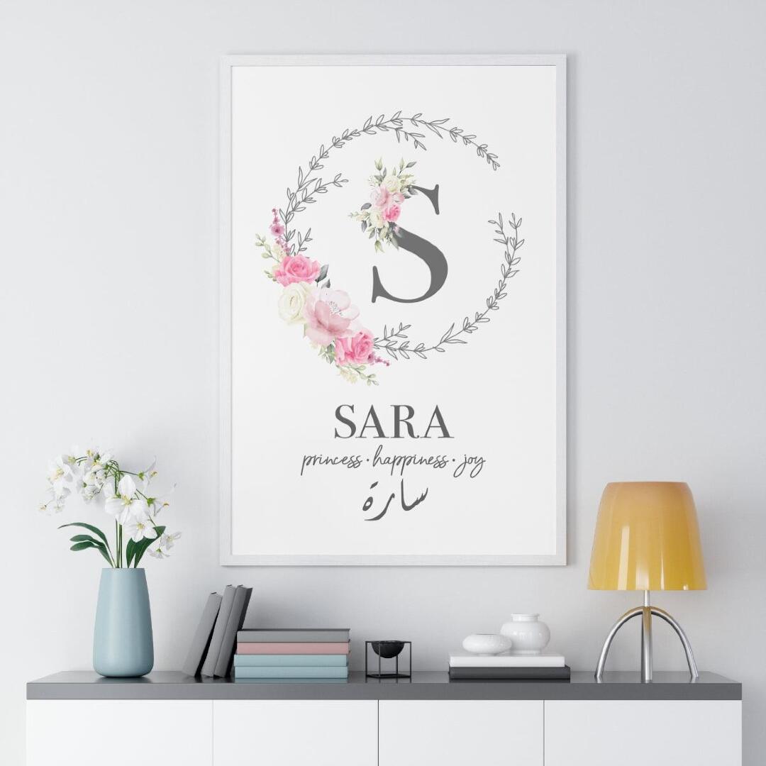 MONOGRAM INITIAL NURSERY POSTER IN PINK / GREY (16 x 20 , White)