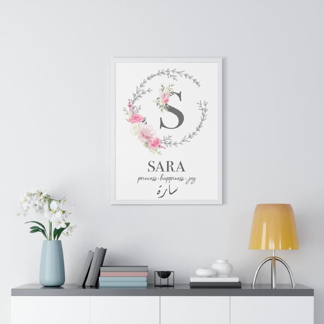 MONOGRAM INITIAL NURSERY POSTER IN PINK / GREY (16 x 20 , White)