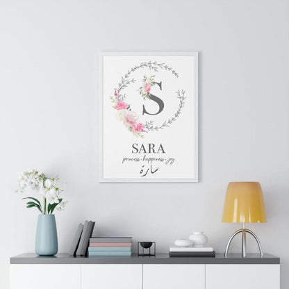 MONOGRAM INITIAL NURSERY POSTER IN PINK / GREY (11 x 14 , White)