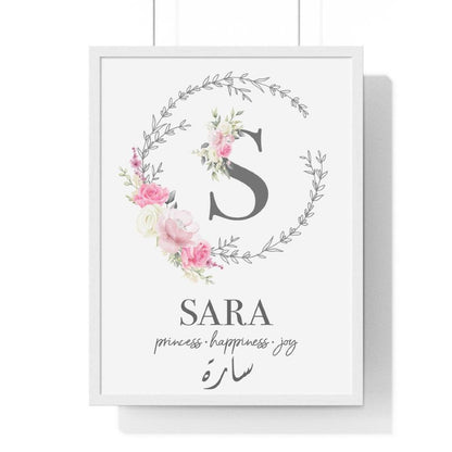 MONOGRAM INITIAL NURSERY POSTER IN PINK / GREY (16 x 20 , White)