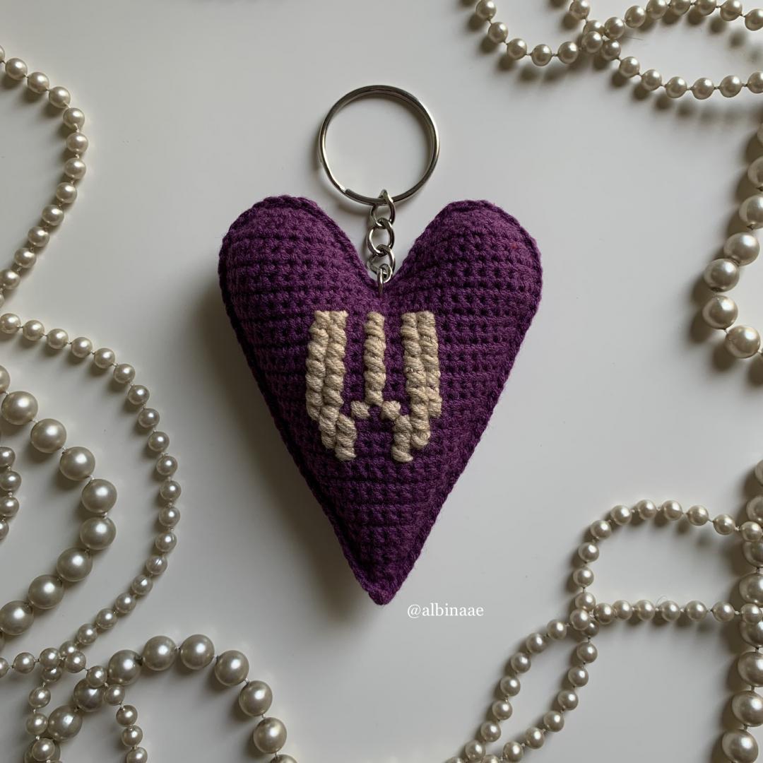 Purple Heart keychain with letter