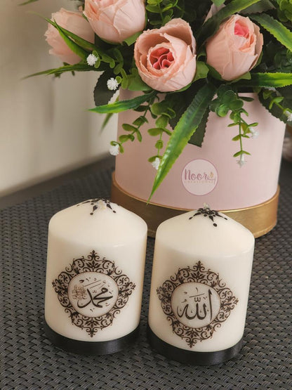 Set of 2 candles in scripted in Arabic - Allah (swt) & Mohammed (pbuh) Islamic Art **Great Ramadhan / Eid Gift **