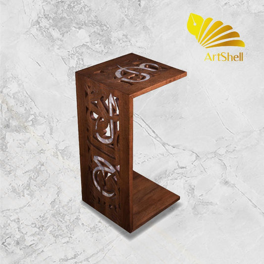 Tea Table engraved with Arabic calligraphy