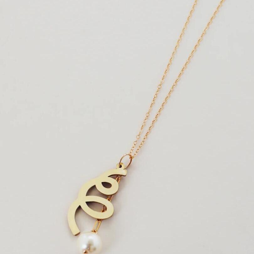 Lola Necklace