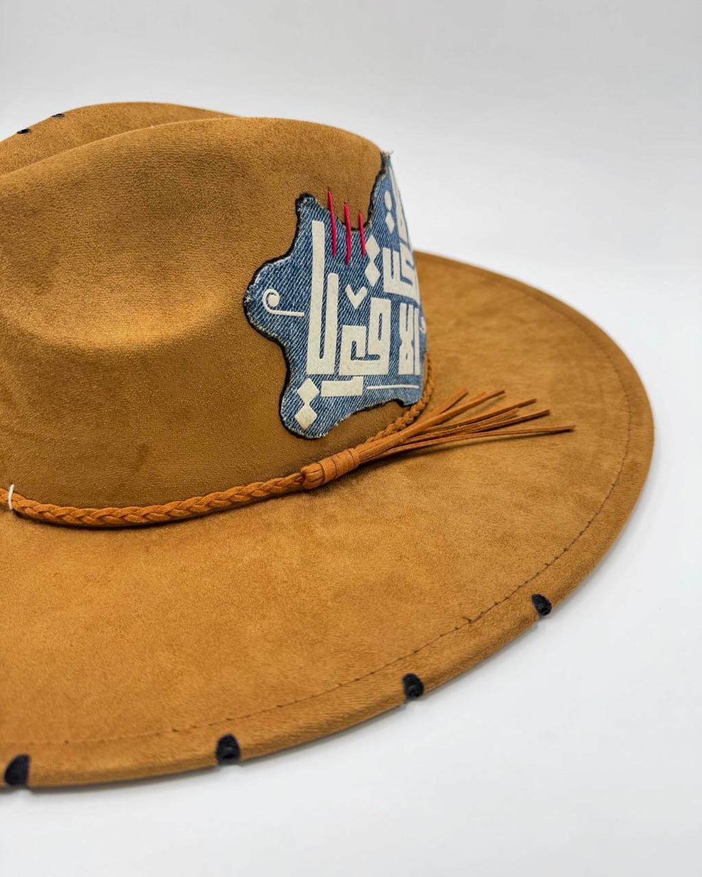 Suede wide brim fedora with jeans design